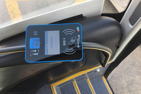 蘇州遠(yuǎn)景達(dá)公交手機支付解決方案