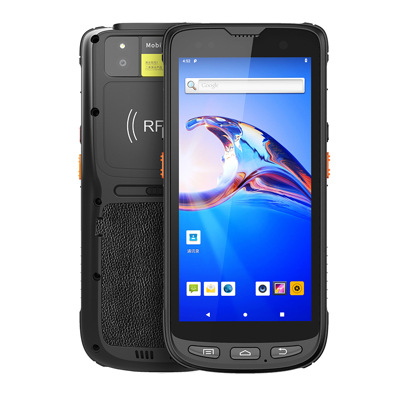 BX6200多功能工業(yè)手持機(jī)