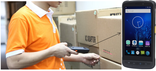 使用盤(pán)點(diǎn)槍在盤(pán)點(diǎn)產(chǎn)品