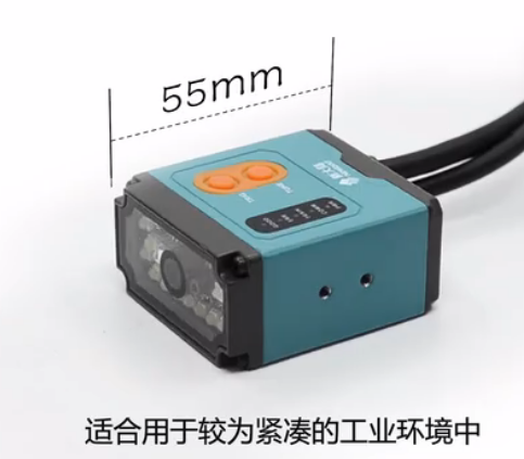 Soldier 100固定式掃描器