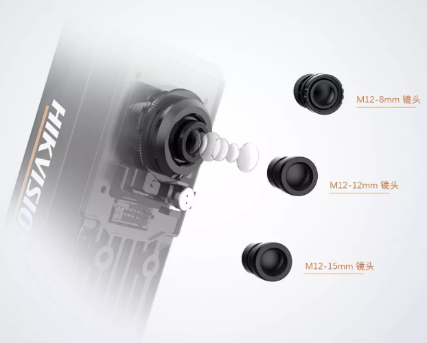 海康威視ID5000工業(yè)智能讀碼器