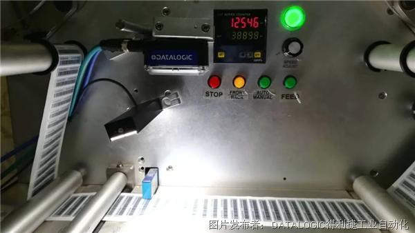 印刷標(biāo)簽行業(yè)讀碼與字符識(shí)別，Datalogic得利捷P系列讀碼器智能相機(jī)上！