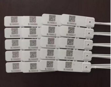 醫(yī)療標(biāo)簽多碼識(shí)讀