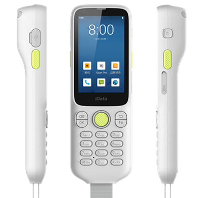 iData i3三防手持終端價(jià)格