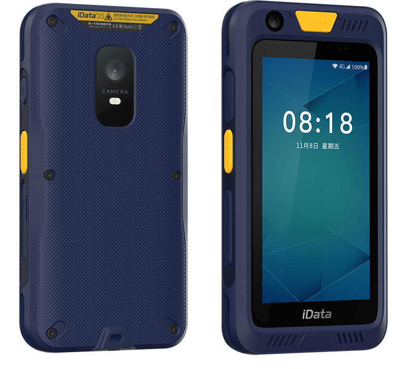 iData i2手持機(jī)設(shè)備