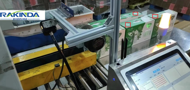 1683599110914918.png image.png