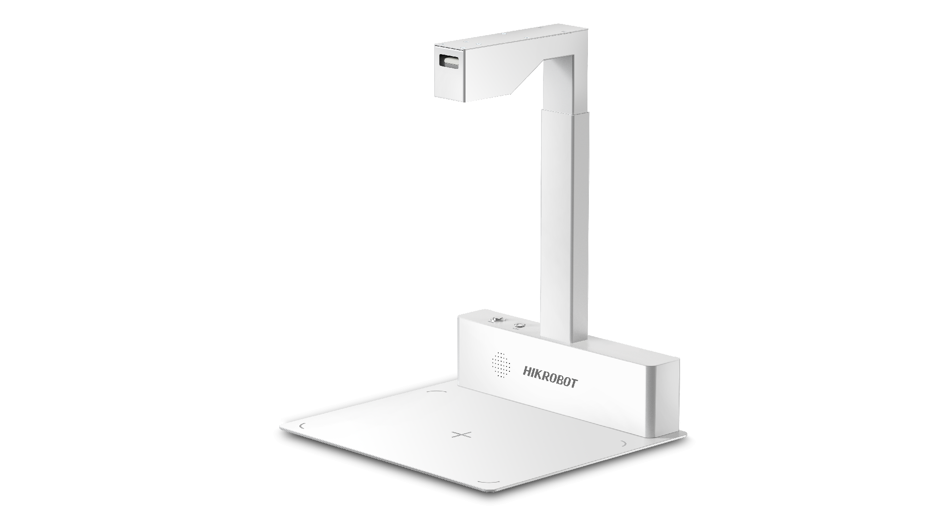 海康威視MV-IDM-C08(V1.0)藥品碼識(shí)別一體機(jī) 200w分辨率白光