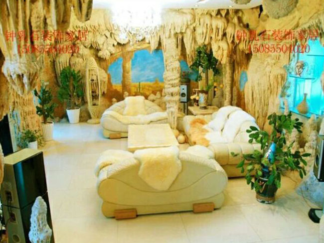 夢幻溶洞系列TCP