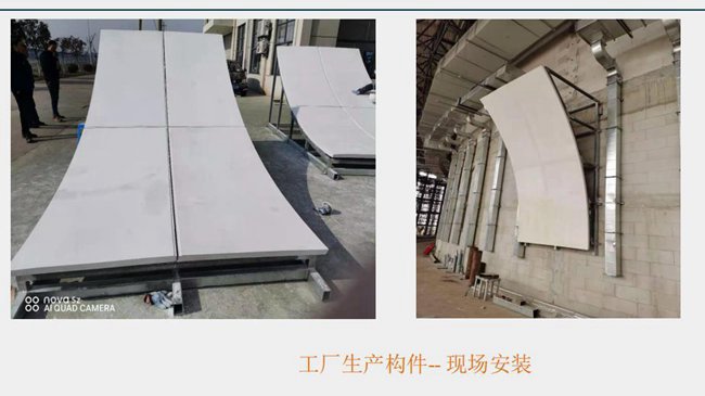 杭州西湖大學(xué)